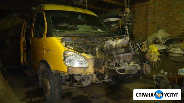 Ремонт газелей и других видов авто Волгоград - изображение 1