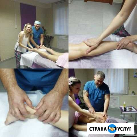 Массаж, массаж для двоих Барнаул - изображение 1