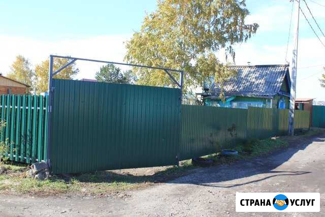 Заборы и Ворота с профнастилом Иркутск - изображение 1