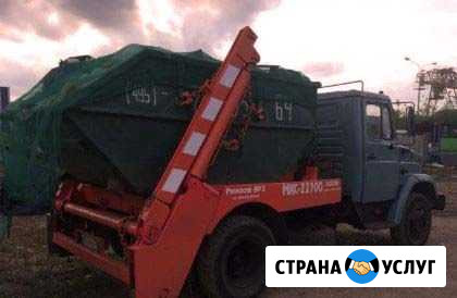 Вывоз мусора Москва и область 24/7 Королев - изображение 1