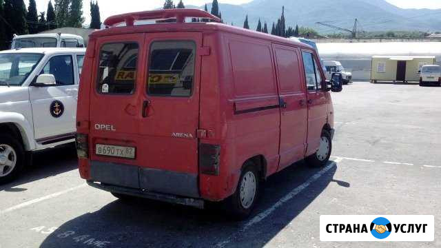 Сборщик мебели Алушта - изображение 1