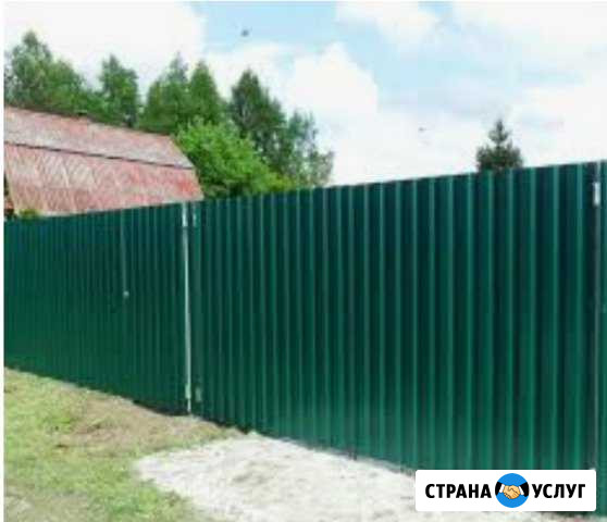 Строительство Раменское - изображение 1