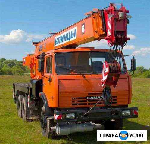 Услуги автокрана 25тонн 22 метра Ульяновск