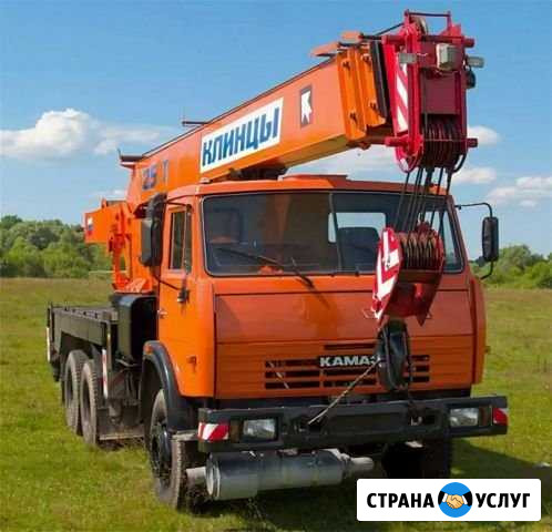 Услуги автокрана 25тонн 22 метра Ульяновск - изображение 1