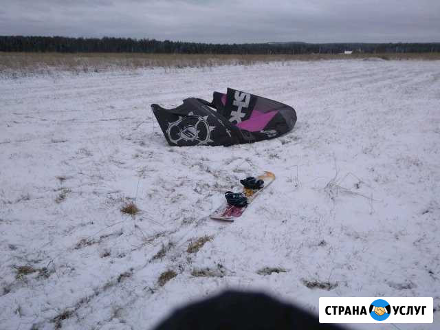 Уроки кайтинга Киров - изображение 1