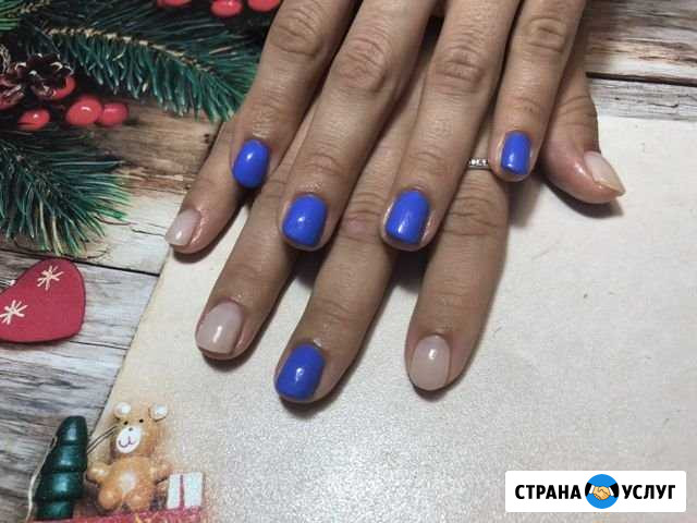 Маникюр и педикюр гель-лак Никольское - изображение 1