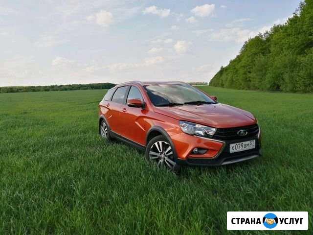 Авто на свадьбу Орёл - изображение 1