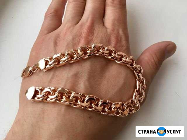 Изготовление цепей и браслетов из серебра Ярославль - изображение 1