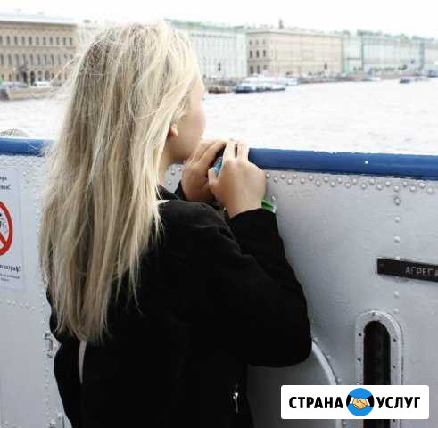 Репетитор по английскому языку Саранск - изображение 1