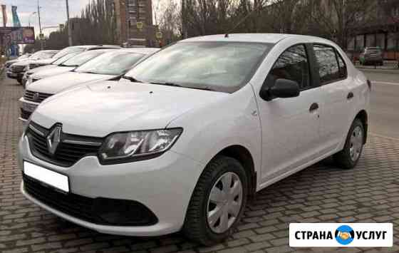 Авто с выкупом свердловская область