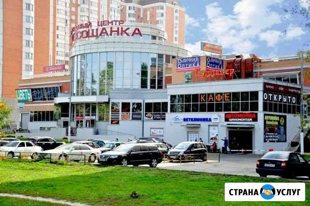 Тонирование стекол, Оклейка Антигравийной Плёнкой Москва - изображение 1