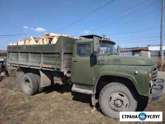горбыль бесплатно в красноярске самовывоз правый берег. горбыль бесплатно в красноярске самовывоз правый берег фото. картинка горбыль бесплатно в красноярске самовывоз правый берег. смотреть фото горбыль бесплатно в красноярске самовывоз правый берег. смотреть картинку горбыль бесплатно в красноярске самовывоз правый берег.