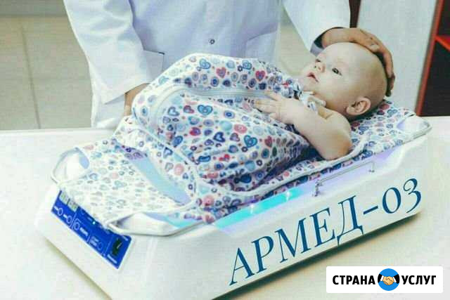 Прокат лампы для лечения желтухи Астрахань - изображение 1