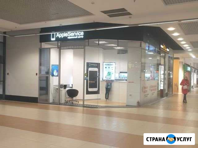 Ремонт iPhone Санкт-Петербург - изображение 1