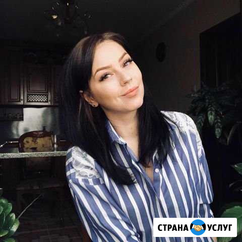 Уборка квартир и домов Троицк - изображение 1