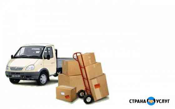 Грузчики, сборщики Москва