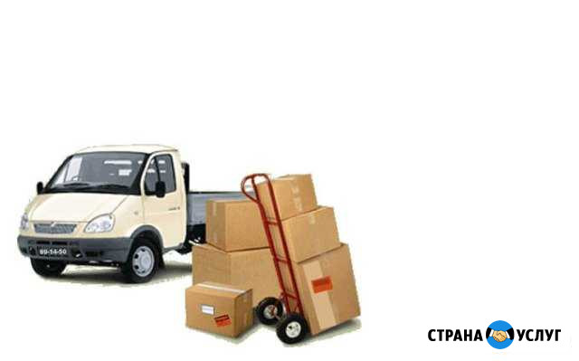 Грузчики, сборщики Москва - изображение 1