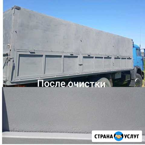 Пескоструйная очистка Нововеличковская - изображение 1