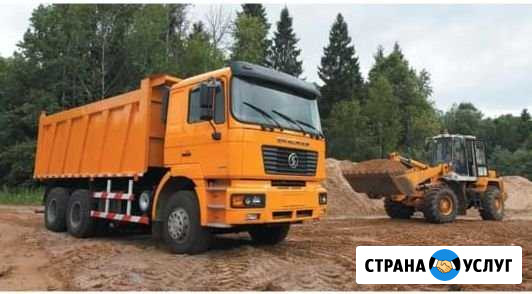 Песок, навоз, чернозем, щебень, торф Добрунь - изображение 1