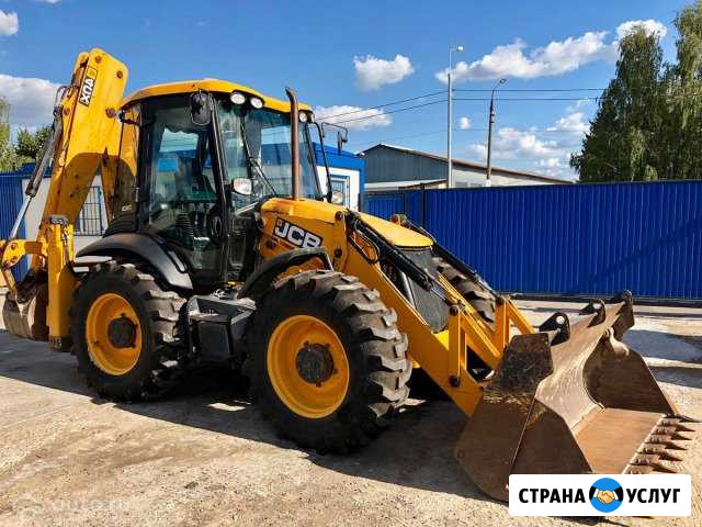 Экскаватор. JCB-4CX гидомолот Белгород - изображение 1