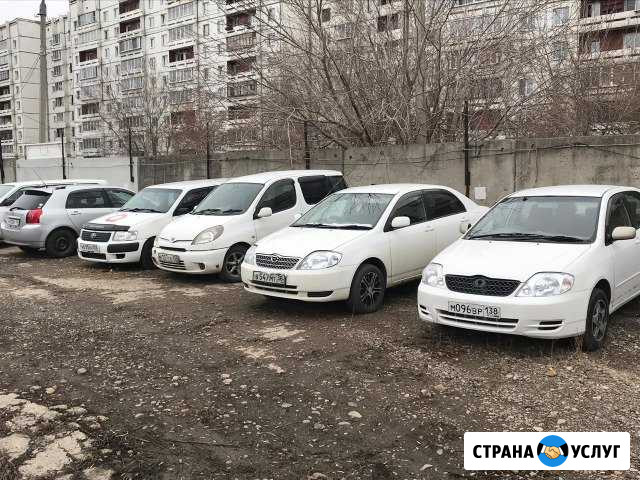 Аренда Авто Иркутск - изображение 1