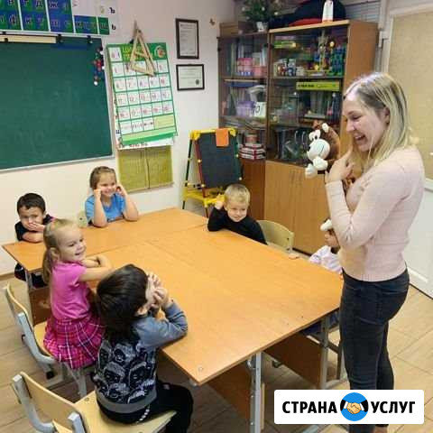 Репетитор английского по скайп Байкит - изображение 1
