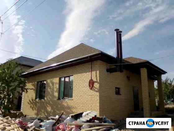 Дымоходы Вентиляция Волгоград