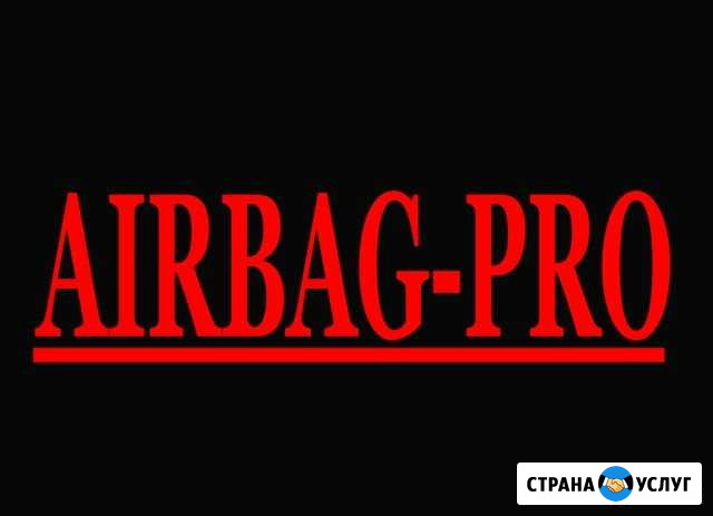 Ремонт и тюнинг салонов автомобилей Краснодар - изображение 1