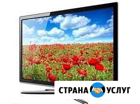 Ремонт телевизоров Березники - изображение 1