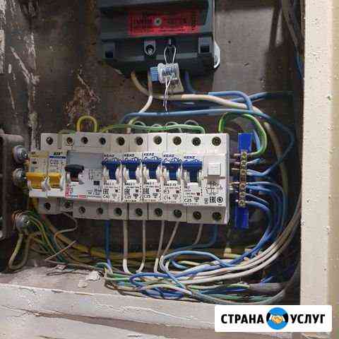 Мастер на час Воронеж
