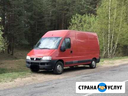 Грузоперевозки Омск - изображение 1