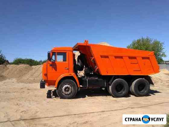 Услуги самосвала 15тонн. Песок, щебень, опгс Нижний Новгород