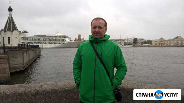 Сварщик Рощино - изображение 1