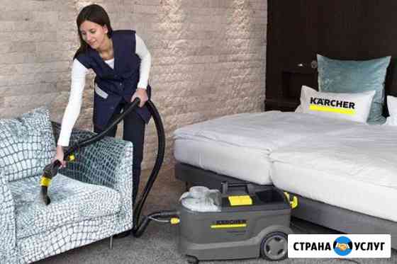 Уборка квартир,домов коттеджи в Кемерово Кемерово
