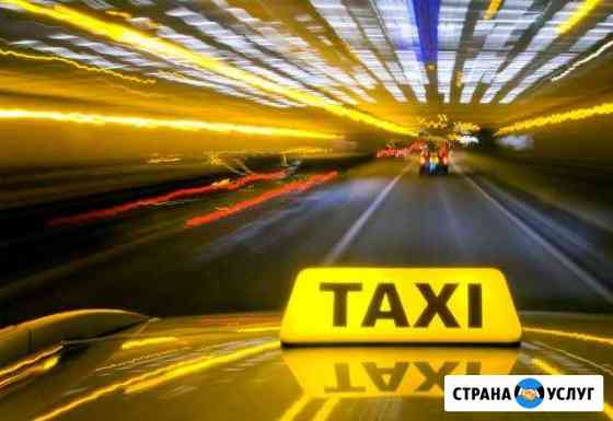 Аренда автомобиля в Такси Москва
