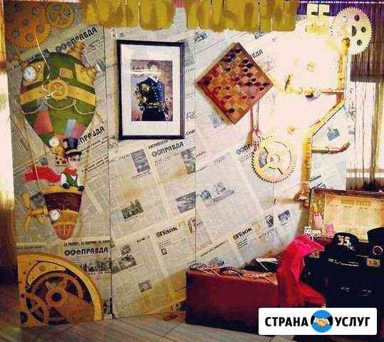 Фотозона в стиле Советский Стимпанк Москва