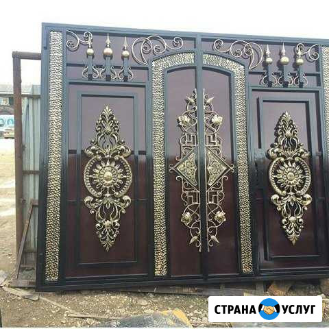 Коварные изделие Грозный - изображение 1