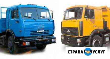 Ремонт грузовых автомобилей Маз. Камаз Краснодар