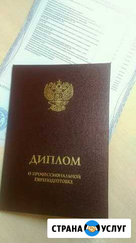 Подготовка к школе детей6-7лет/занятиянавнимание Санкт-Петербург - изображение 1