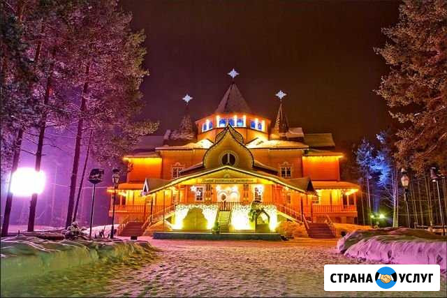 Маршрутное такси до родины Деда Мороза Коряжма - изображение 1