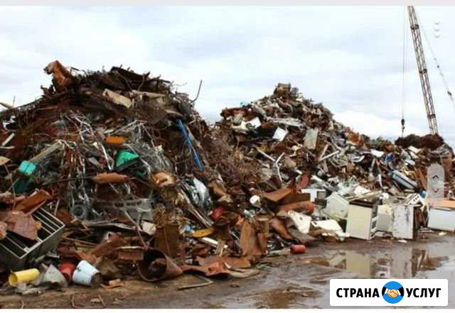 Демонтаж металлоконструкций Батайск - изображение 1