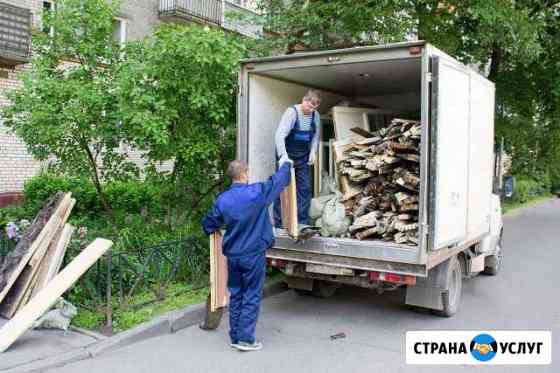 Вывоз мусора, мебели,на Газели, демонтаж любой Екатеринбург