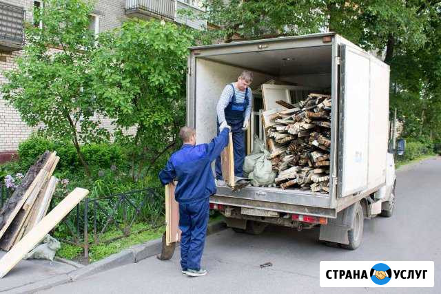 Вывоз мусора, мебели,на Газели, демонтаж любой Екатеринбург - изображение 1