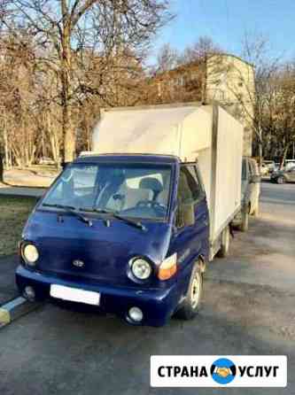 В аренду Hyundai Porter (Хендай Портер) Москва