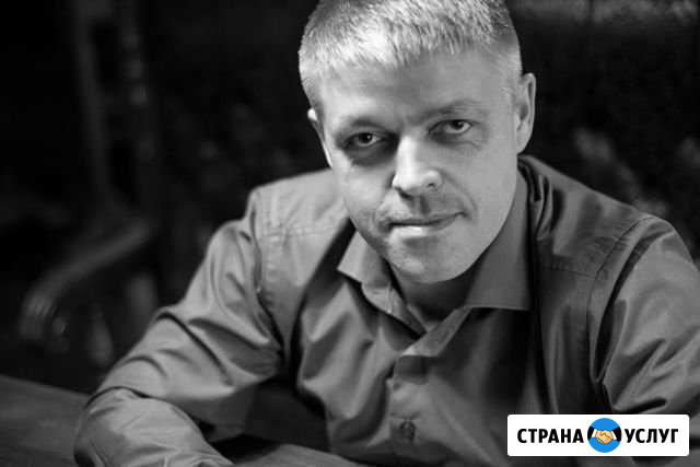 Коуч-консультация с гарантией Нижневартовск - изображение 1