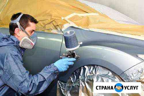 Покраска авто Хабаровск