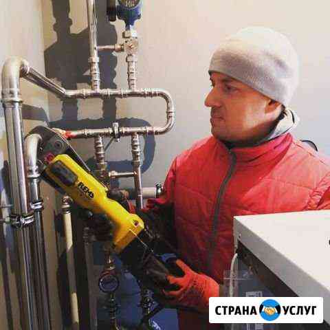 Отопление.тёплый пол правильно. канализация Липецк