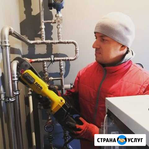 Отопление.тёплый пол правильно. канализация Липецк - изображение 1