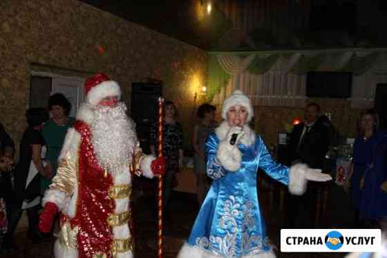 Новогоднее поздравление Деда Мороза и Снегурочки Южноуральск