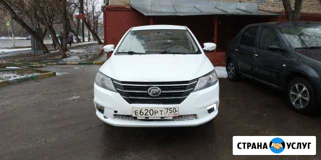 Аренда авто для такси и под выкуп Москва - изображение 1